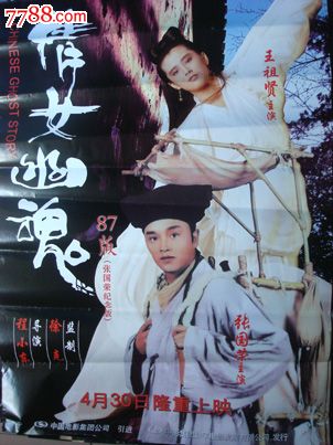日语五级证书怎么买高仿
